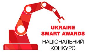 "Ukraine Smart Awards 2019" - Национальный конкурс