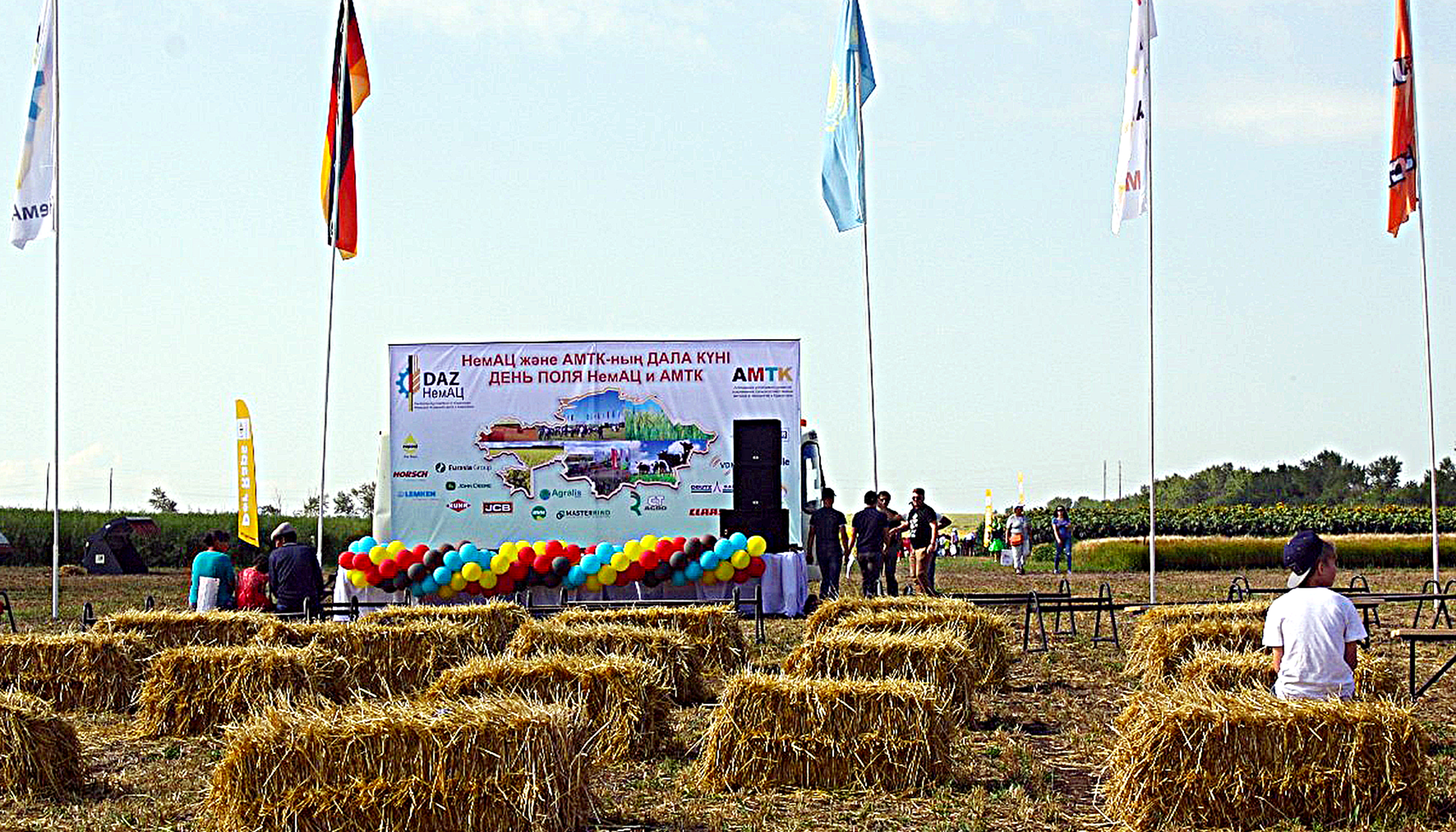 День поля в Казахстане