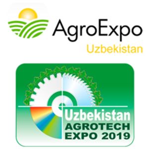 "AgroExpo Uzbekistan / Agrotech Expo 2020" - Международная выставка сельхозтехники, растениеводства, садоводства и животноводства