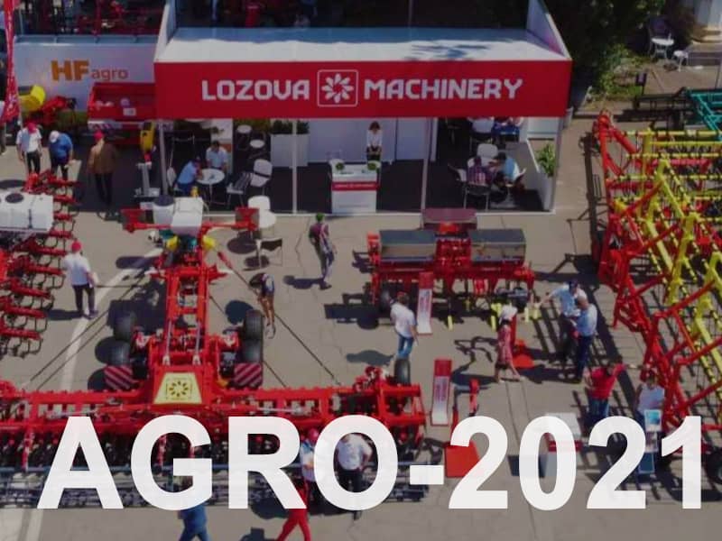 Новинки, поновлення і модифікації LOZOVA MACHINERY на AGRO-2021