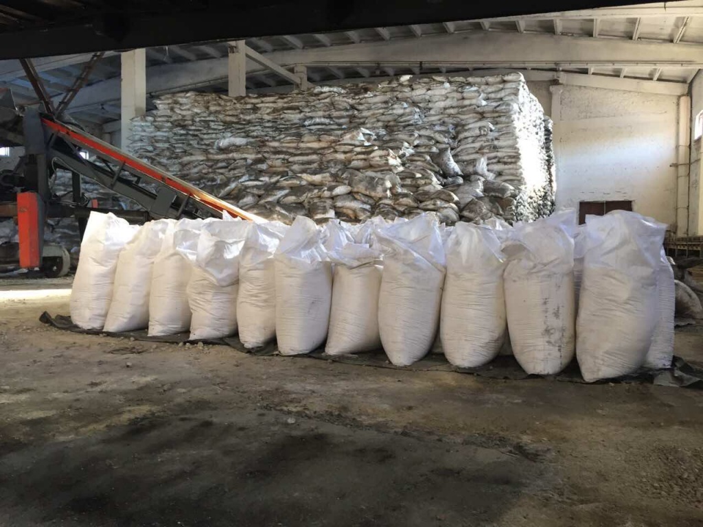 Генпрокуратура совместно с СБУ выявили 1 тыс 300 тонн сахара - песка, похищенного из хранилищ ДСБУ «Аграрный фонд»