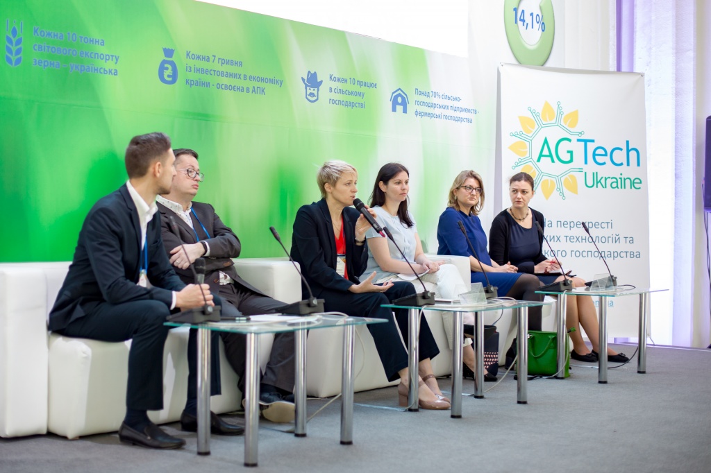 Инновационные технологии в сельском хозяйстве обсуждали на AgTech Forum 2017