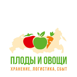 "Плоды и овощи России 2021" - III сельскохозяйственный форум