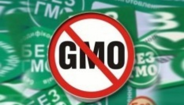 ГМО в Украине запретят?