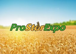 Международная агропромышленная выставка по переработке и хранению сельскохозяйственной продукции «ProStorExpo».