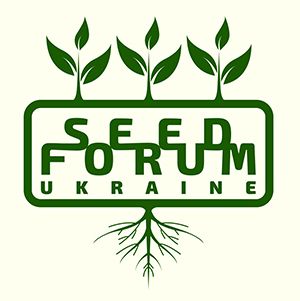 "Seed Forum 2020" - конференция