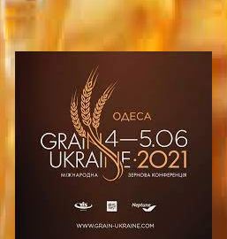 VI міжнародна конференція GRAIN UKRAINE 2021