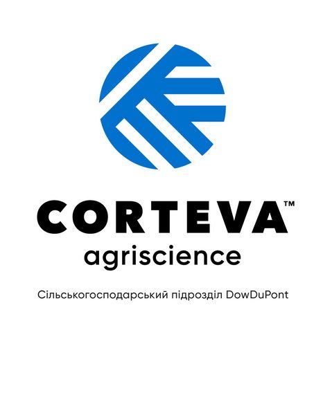 Corteva Agriscience™, Сельскохозяйственное подразделение DowDuPont, презентует мультибрендовую стратегию в Украине и представляет новый премиальный бренд семян - Brevant™ 