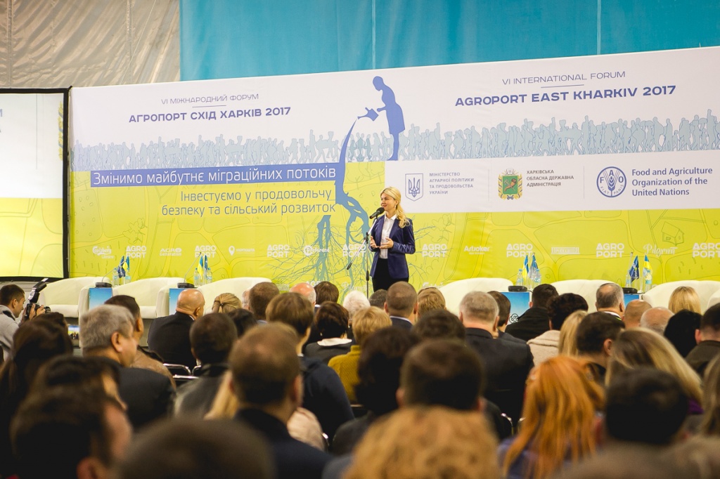 Динамика развития AGROPORT East Kharkiv отражает динамику развития агробизнеса Украины