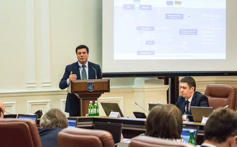 В Украине принят законопроект «О фонде энергоэффективности»