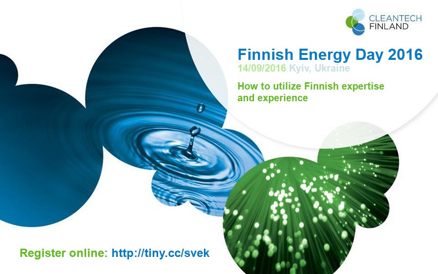 Финский энергетический день
