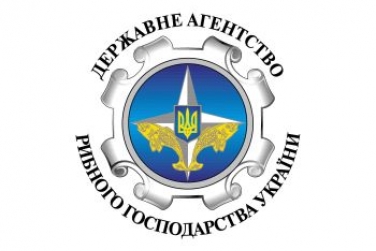 Госрыбагентство создало комиссию по ликвидации Западно-Черноморской рыбоохраны