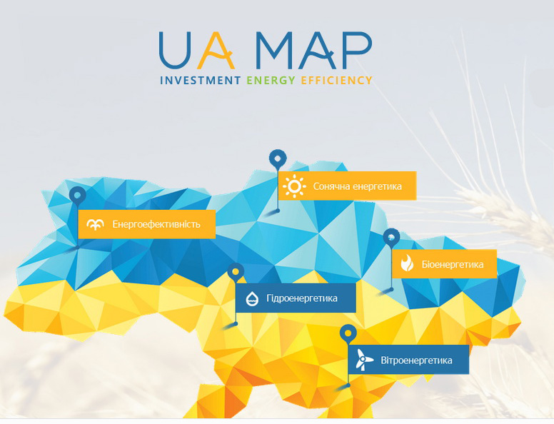 Запущена интерактивная инвестиционная карта по энергоэффективности и возобновляемой энергетики
