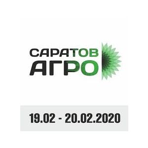 САРАТОВ-АГРО 2020