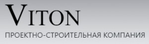 "Viton" Проектно-строительная компания