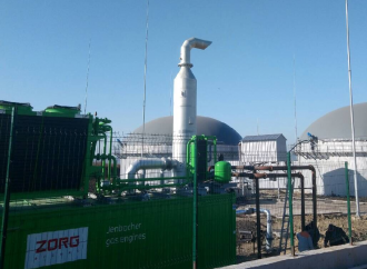 Под Одессой запустили биогазовую станцию на кукурузном силосе