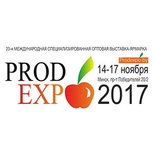 «Продэкспо-2017» - 23-я Международная специализированная оптовая выставка-ярмарка