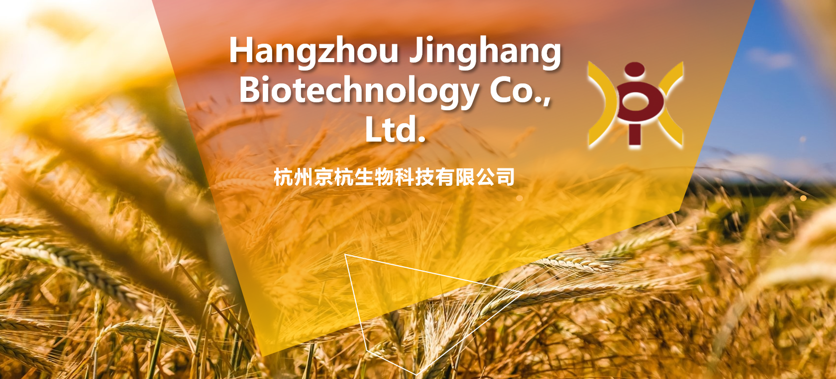 Больше Hangzhou Jinghang Biotechnology Co., Ltd.  и не только ⭐