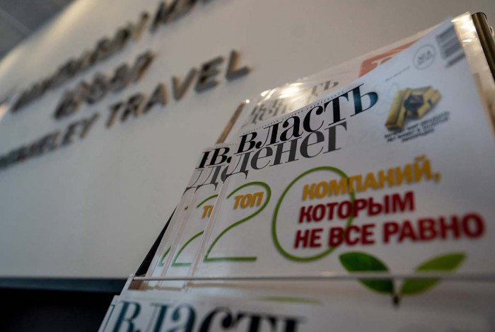 «Астарта-Киев» вошла в тройку компаний с лучшими программами корпоративно-социальной ответственности