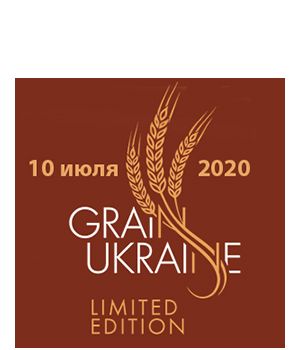 "Grain Ukraine 2020. Limited Edition" - міжнародна галузева конференція