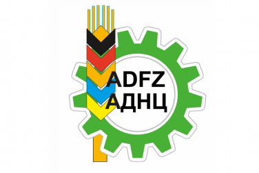 Немецко-украинский проект приглашает специалистов на семинары по сельскому хозяйству