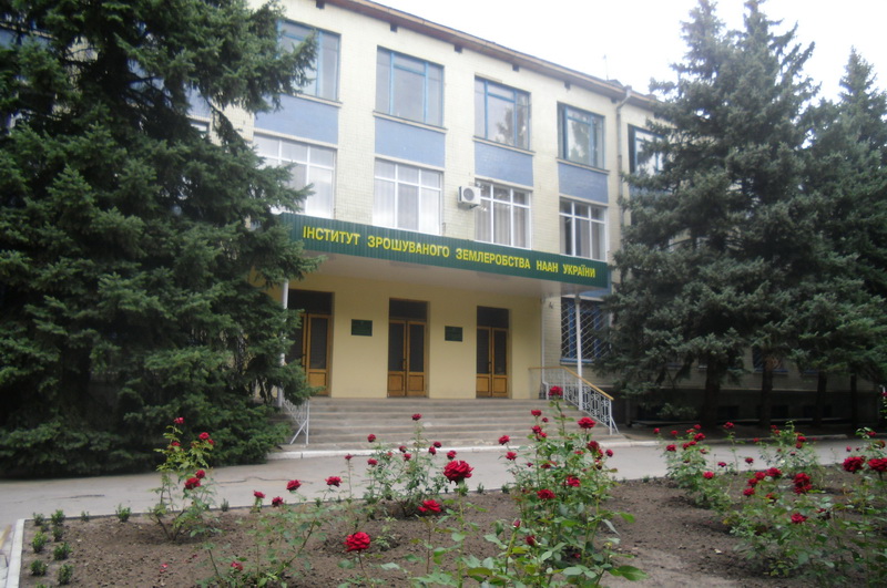 Институт НААН Украины инвестирует в строительство семенного завода
