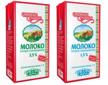 Белорусские молочные предприятия стали лауреатами премии правительства в области качества