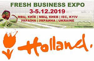 Fresh Business Expo 2019
