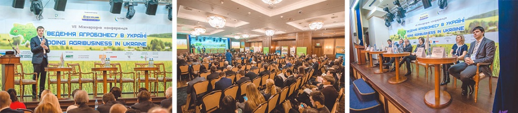 Конференция Ведение агробизнеса в УКРАИНЕ