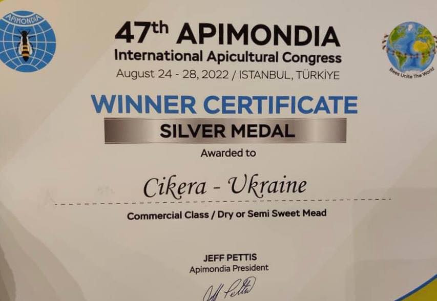 Сертифікат Апімондії, що підтверджує здобуття срібної медалі