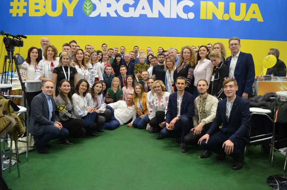Українські учасники на виставці BIOFACH-2019
