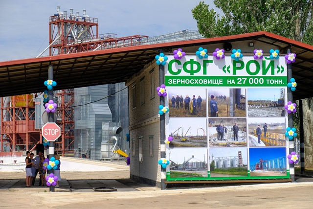 Современный зерновой элеватор на 27 тыс тонн заработал в Днепропетровской области