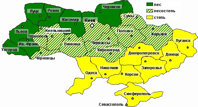 Карта природных зон Украины.jpg