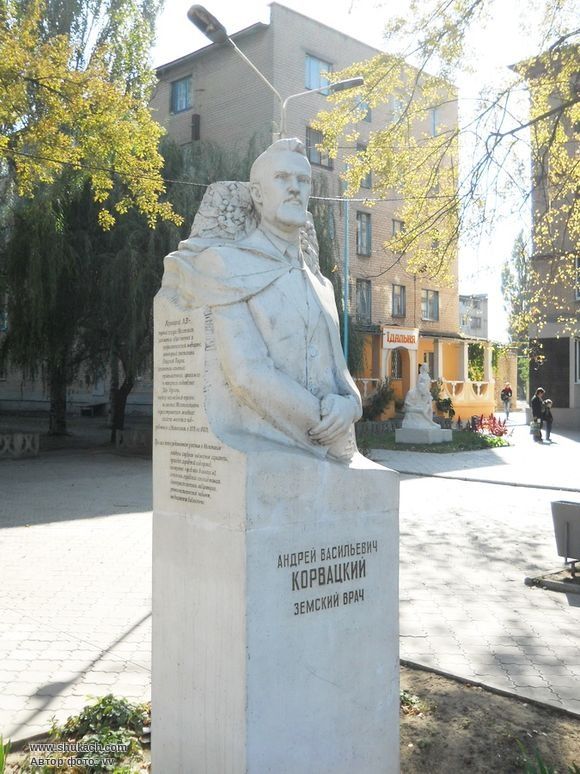 Памятник Корвацкому в Мелитополе