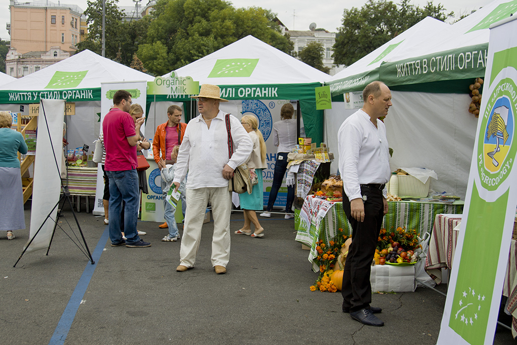 Всеукраинская ярмарка органических продуктов на Контрактовой площади в Киеве