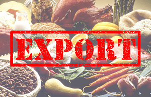 В январе-сентябре 2018 года увеличился экспорт яиц, яблок, груш, рапсового масла и вин 