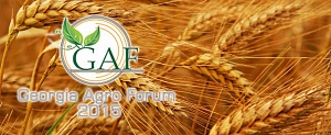 ИА «АПК-Информ» объявляет о проведении аграрного форума Грузии – Georgia Agro Forum 2015
