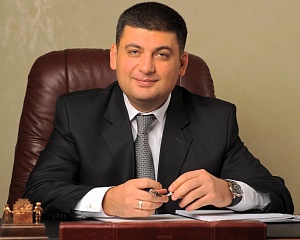 Премьер-министр Украины поздравил страну с Днем предпринимателя