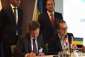 В Украине начнет работу Нидерландский тренинговый центр по молочной промышленности