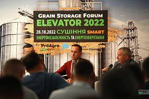 Grain Storage Forum Elevator Smart Сушіння 2022 став головною подією року в галузі сушіння