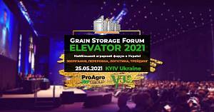 Grain Storage Forum ELEVATOR 2021