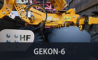 Стартовало производство дисковой бороны GEKON-6