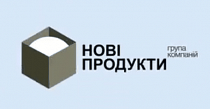 ГК «Нові Продукти» оголошує про повне розірвання бізнес-відносин з РФ та Білоруссю