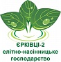 "Ерковцы-2" Элитно-семенное хозяйство