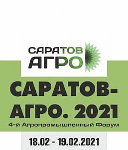 Саратов-Агро 2021