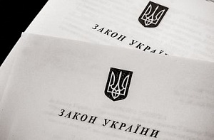Порошенко подписал закон, обеспечивающий получение Украиной льготных кредитов для малых и средних фермерских хозяйств