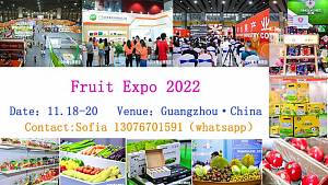 Виставка фруктів 2022 та Всесвітня конференція з фруктової промисловості (Fruit Expo 2022)