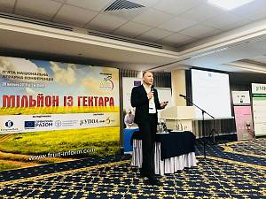 Андрей Ярмак: Залогом успешного развития украинского агросектора является выход на экспорт