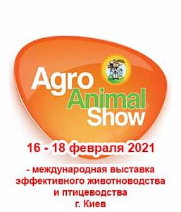 AgroAnimalShow 2021