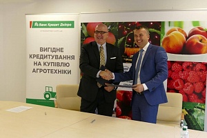 USAID подписал Меморандум о сотрудничестве с Банком Кредит Днепро